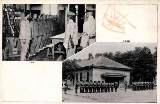 Japanese Soldiers Korea Training