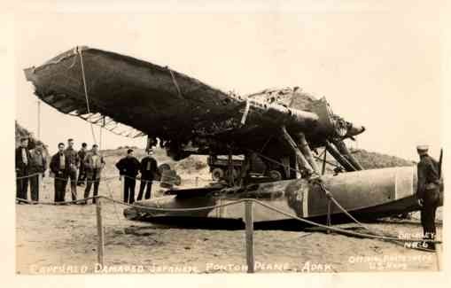 Japanese Airplane WWII Real Photo