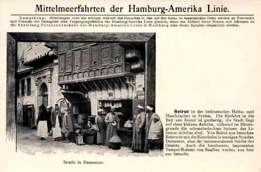 Hamburg-America Line Ship in Damascus Syria
