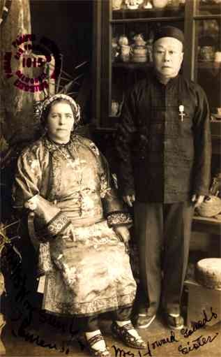 Chinese Family PPIE 1915 Real Photo