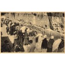 Jerusalem Jews at the Wailing Wall