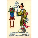Advert Oriental Goods Chinese Lady