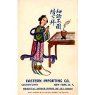 Advert Oriental Goods Chinese Pray