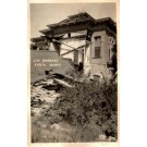 Disaster Earthquake California RPPC