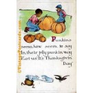 Thanksgiving Greeting