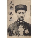 Vietnam Emperor