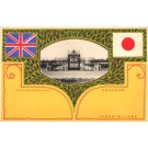Japan Palace Akasaka Rikyu Flags