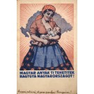 Happy Hungarian Nursing Mother Baby