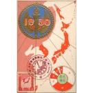 1930 Year Date Japan Maximum Card