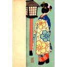 Japanese Girl by Lantern Woodblock Print