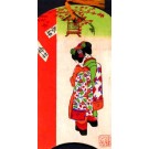 Two Ladies Wooden Novelty Japanese Geisha