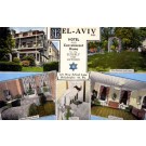 PA Philadelphia Jewish Hotel Home for Elderly