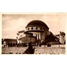 Jewish Synagogue in Saraevo Serbia RP