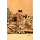 Shuncho Boating Women Art Nouveau