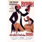 Advert Tonic Byrrh French Poster