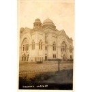 Czechoslovakia Lucenec Synagogue RP