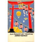 Hot Air Balloon Japanese Lantern Teahouse