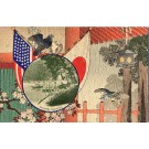 Japanese Arashiyama Doves Hawks Boat PPIExpo