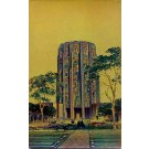  NYC Worlds Fair 1939 Temple