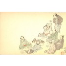 Japanese Tea Talking