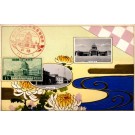 Official Buildings Flower Chrysanthemum Maxi Card