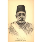 Turkish Sultan Mohammed V