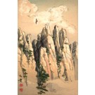 Mountains Birds in Sky Woodblock