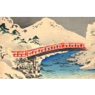 Winter Snow Mountain Woodblock