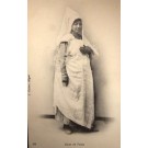 Tunisia Jewish Woman