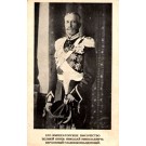 Russian Grand Duke Nicholai Nicholaevich