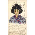 Chinese Lady Hand-Drawn