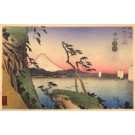 Ladscape Mountain Fuji Sailing Boats Woodblock