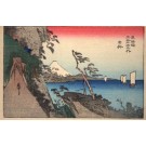 Sailboats Mountain Fuji Woodblock