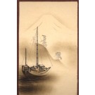 Sailboat by Mountain Woodblock