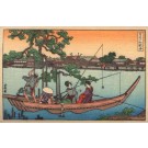 Japanese Ladiews Fishing in Boat Sports Woodblock