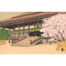 Blooming Cherry Tree by House Woodblock