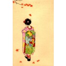 Young Japanese Woman from Back Woodblock