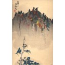 Mountain Single Tree Woodblock