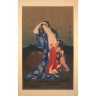 Japanese Mother Baby Woodblock