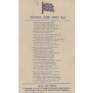 Poem Donation for Wounded Soldiers