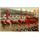 Royalty Horse-Drawn Wagon Guard Japanese