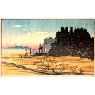 Clear Day Woodblock Print