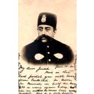 Persian Shah Real Photo