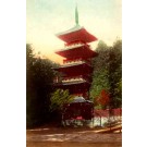 Pagoda Hand-Tinted Japanese