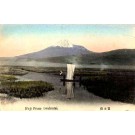 Mountain Fuji Boat Japanese