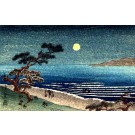 Water Carrier Moon Woodblock