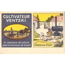 Advert Cultivator Farming Livestock