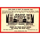 Advert Radio Service Sandglass KY