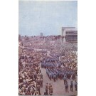 Cuba National Military Parade Linen