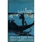 Italy Venice Canoe Travel Poster